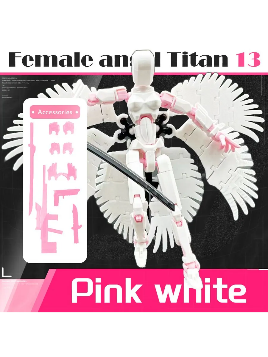 Фигурка Titan 13 женская шарнирная C01 Titan 13