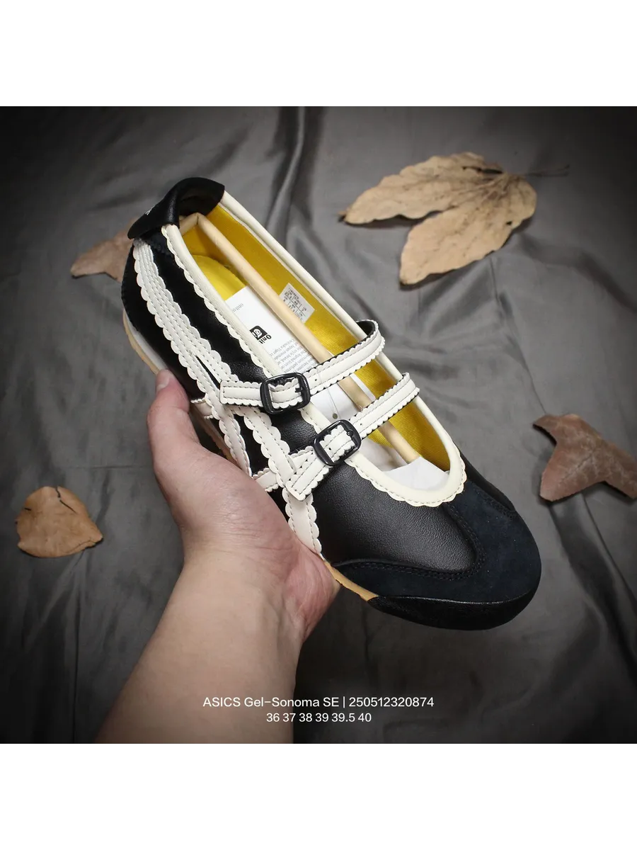 ASICS / Gel-Sonoma SE -Кроссовки