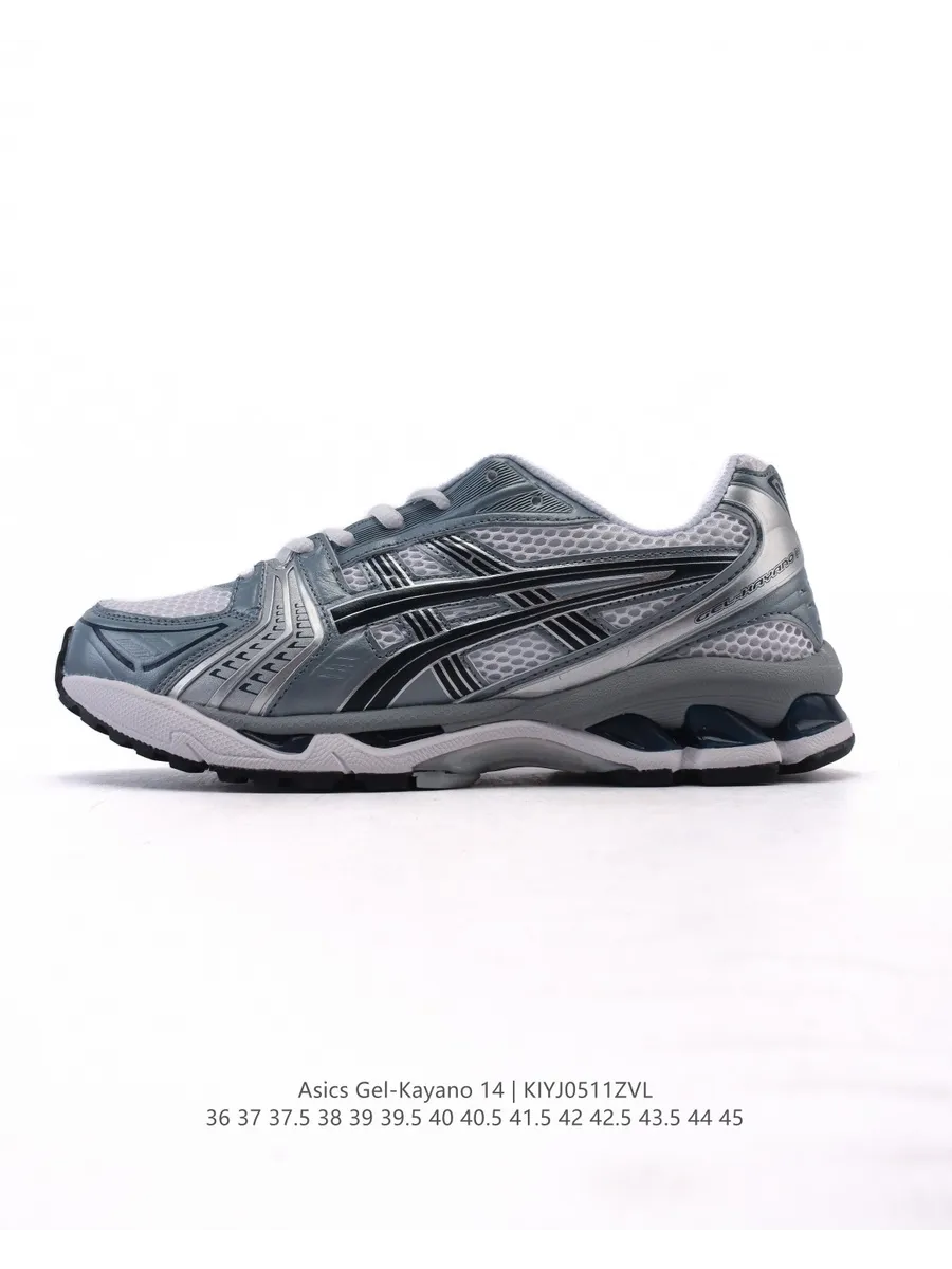 ASICS / Gel-Kayano 14 -Кроссовки