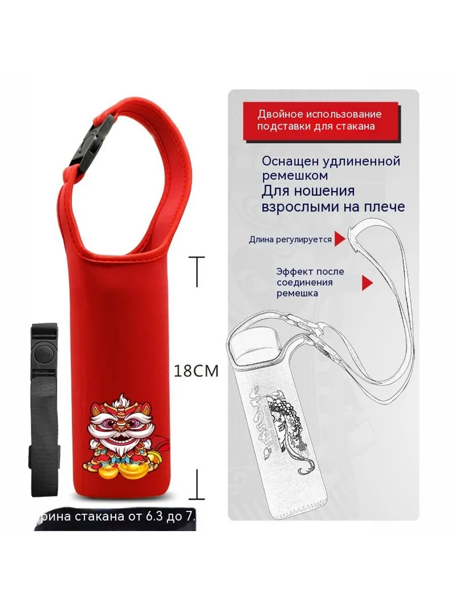 Чашка Апельсиново-красный