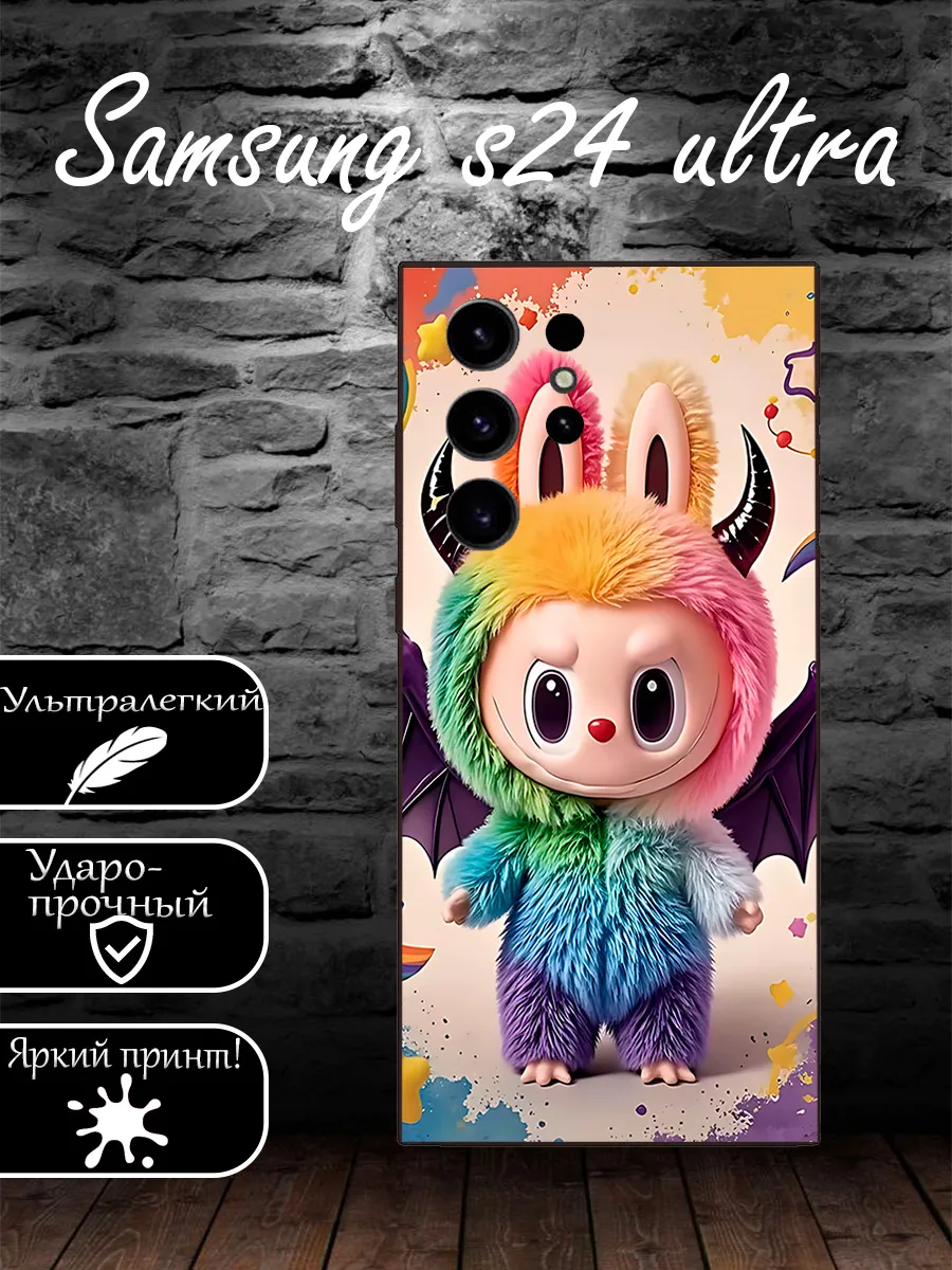 ЧехлыВсем / Чехол на Samsung galaxy s24 ultra Лабубу монстрик