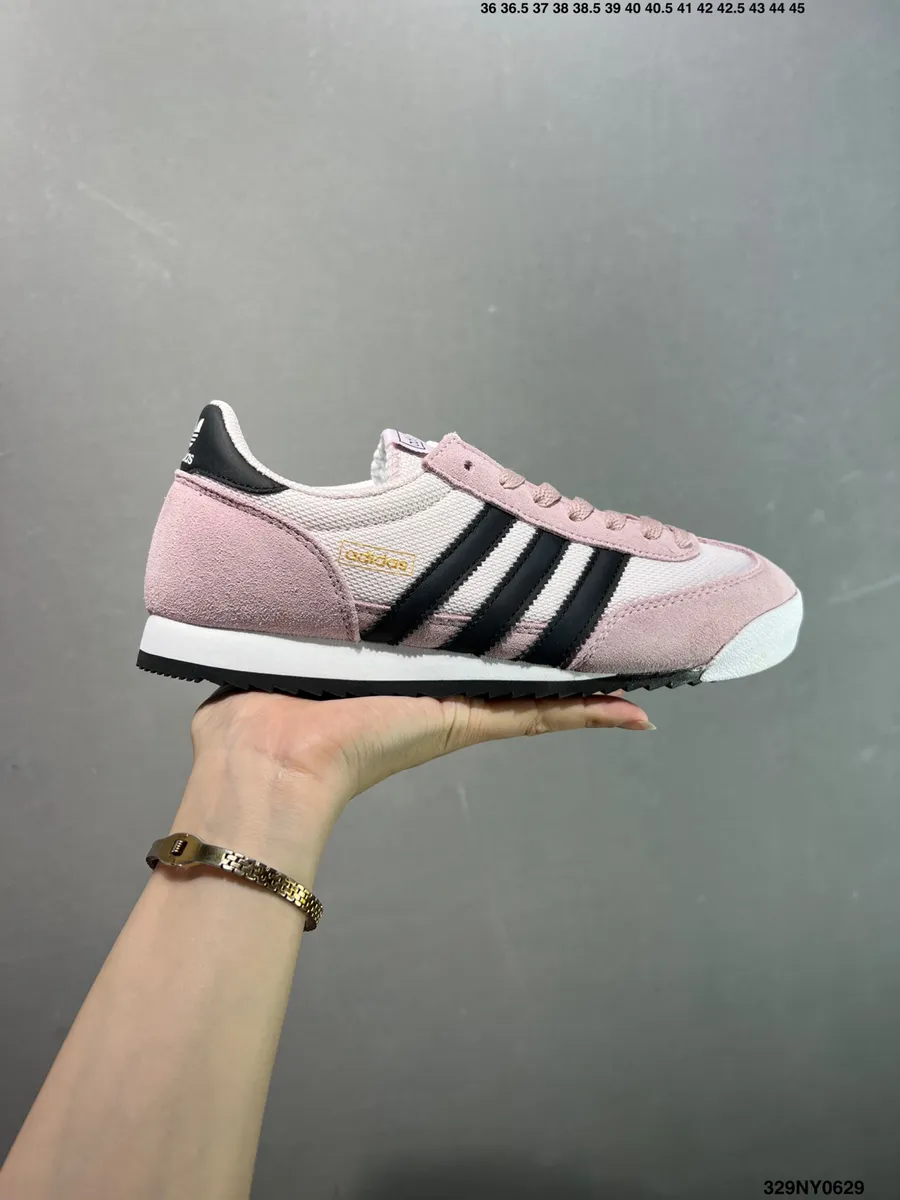 Adidas originals R71