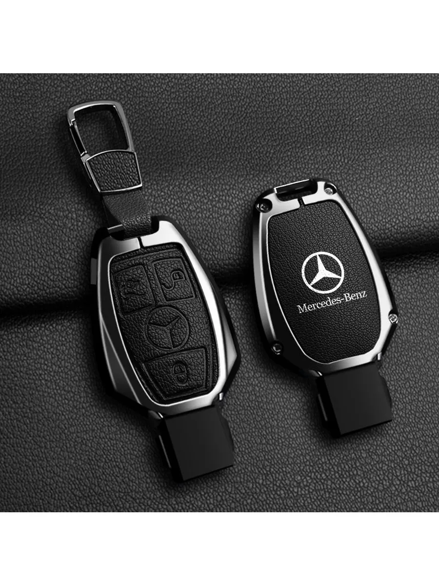 Футляр для ключів Mercedes-Benz