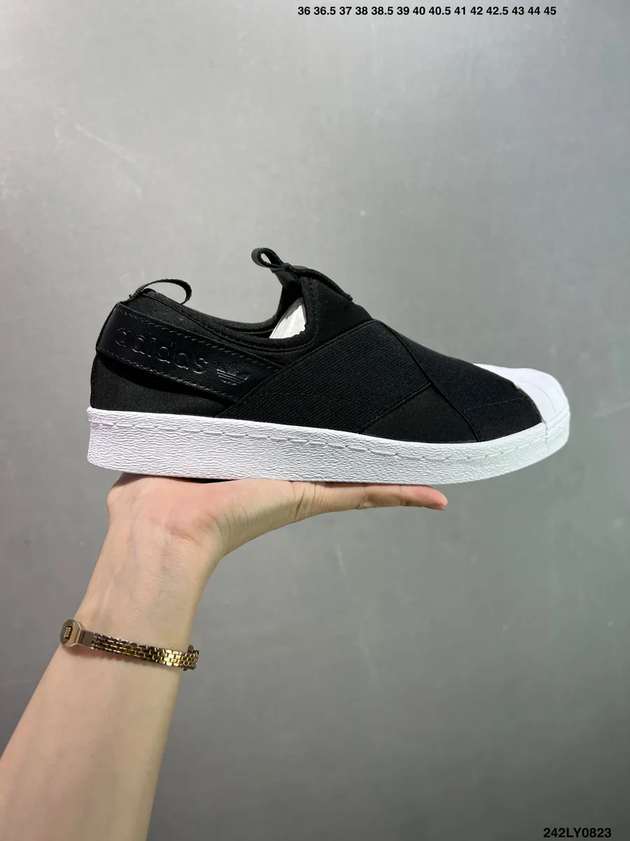 adidas originals Superstar