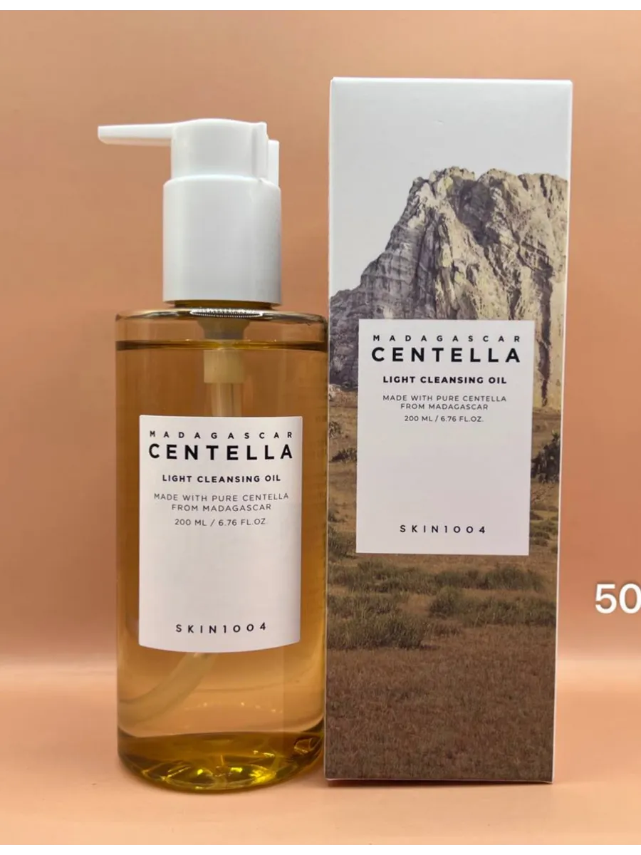 Skin1004 Skin1004 Madagascar Centella Light Cleansing Oil ги…