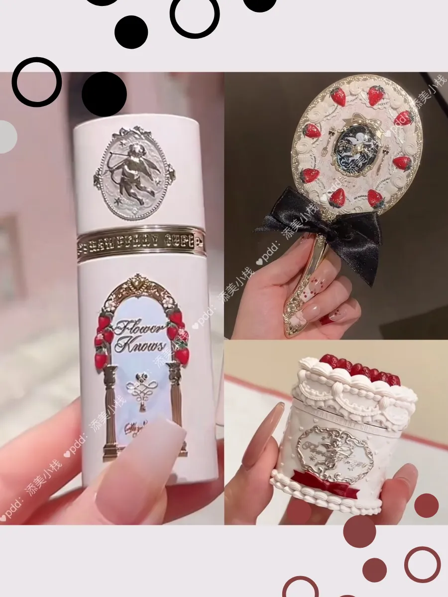 Flower Knows / Набор косметики из серии Strawberry Cupid