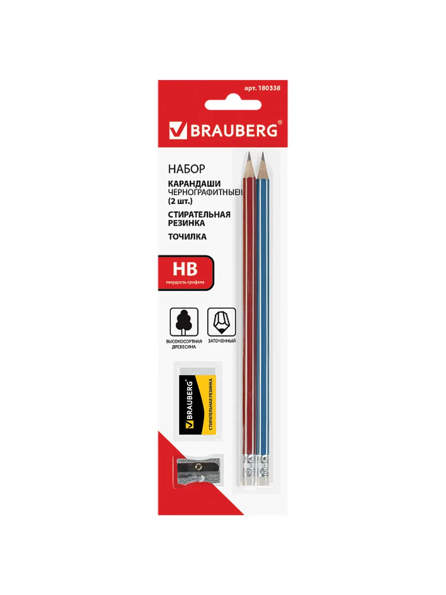 Brauberg / 4 уп Набор 2 карандаша (корпус из дерева) +
