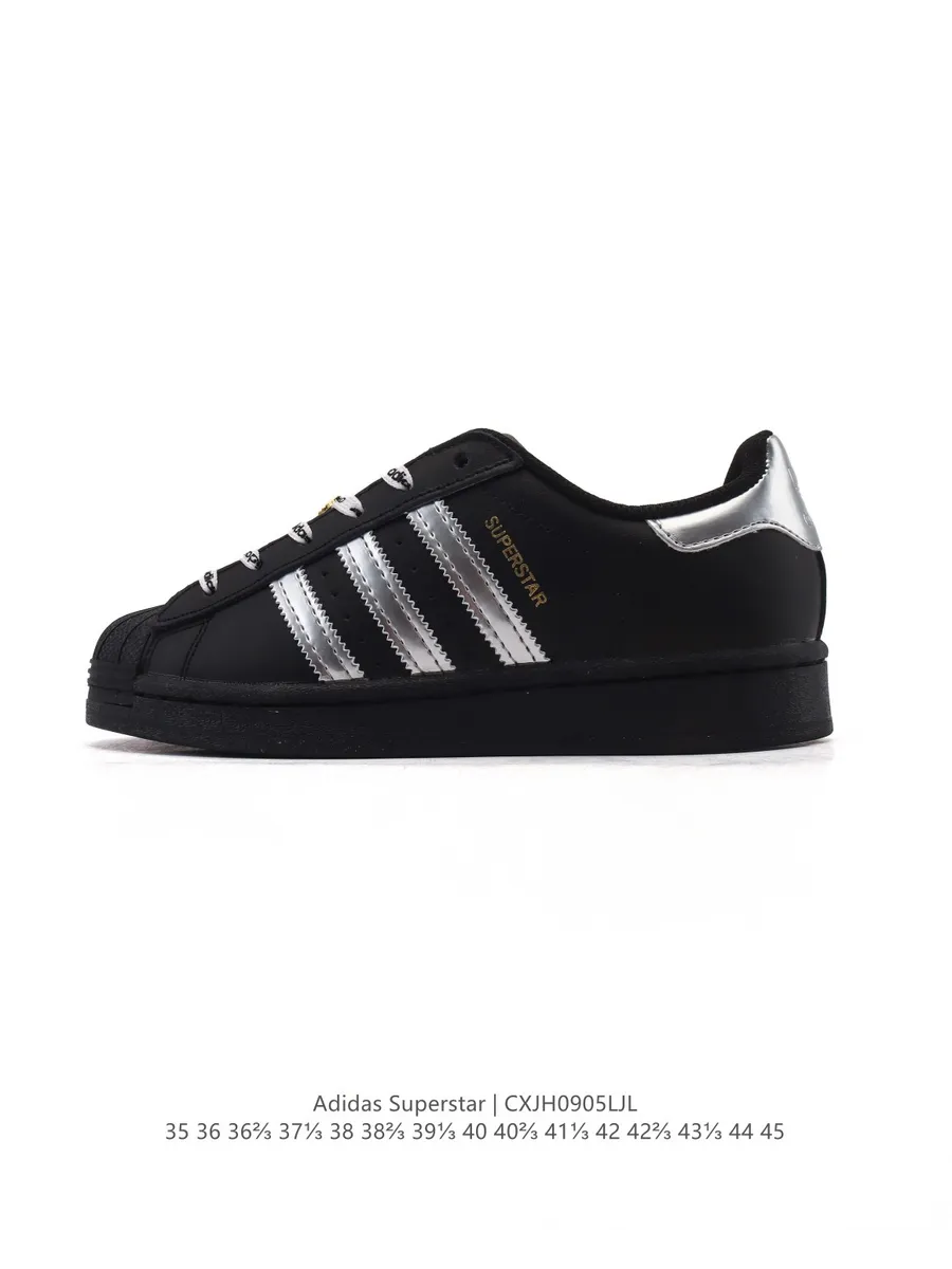 ADIDAS SUPERSTAR 2025