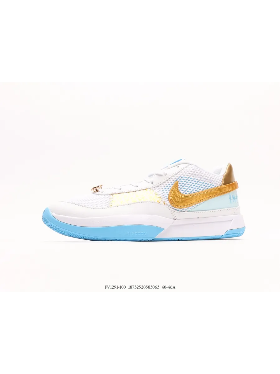 Nike / Кроссовки Sabrina 1