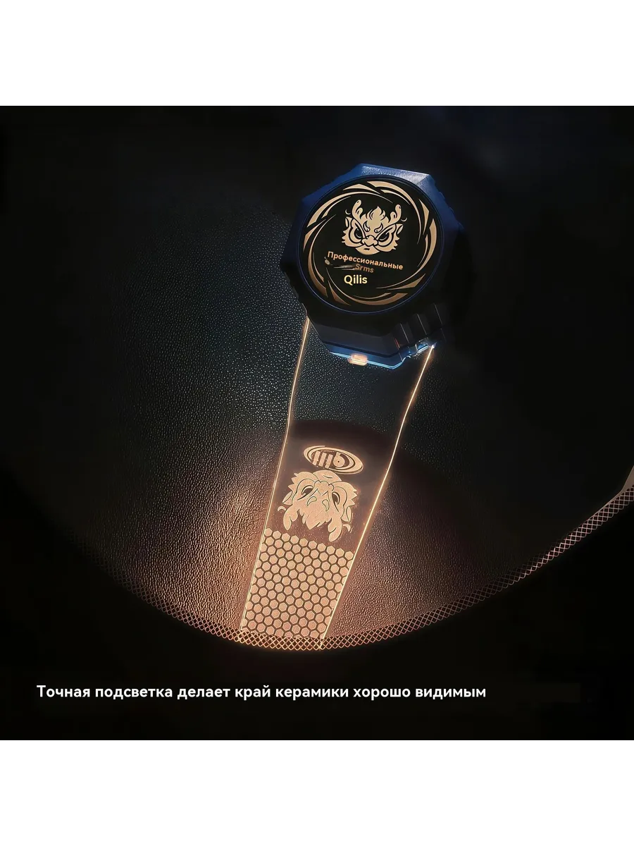 Настенно-потолочный светильник