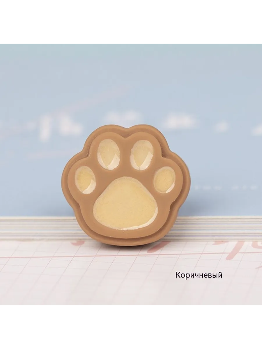 Аксессуары Коричневый 21mm