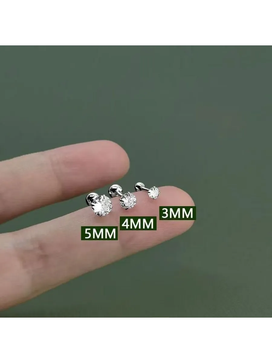 Серьги-гвоздики Серебро 5mm