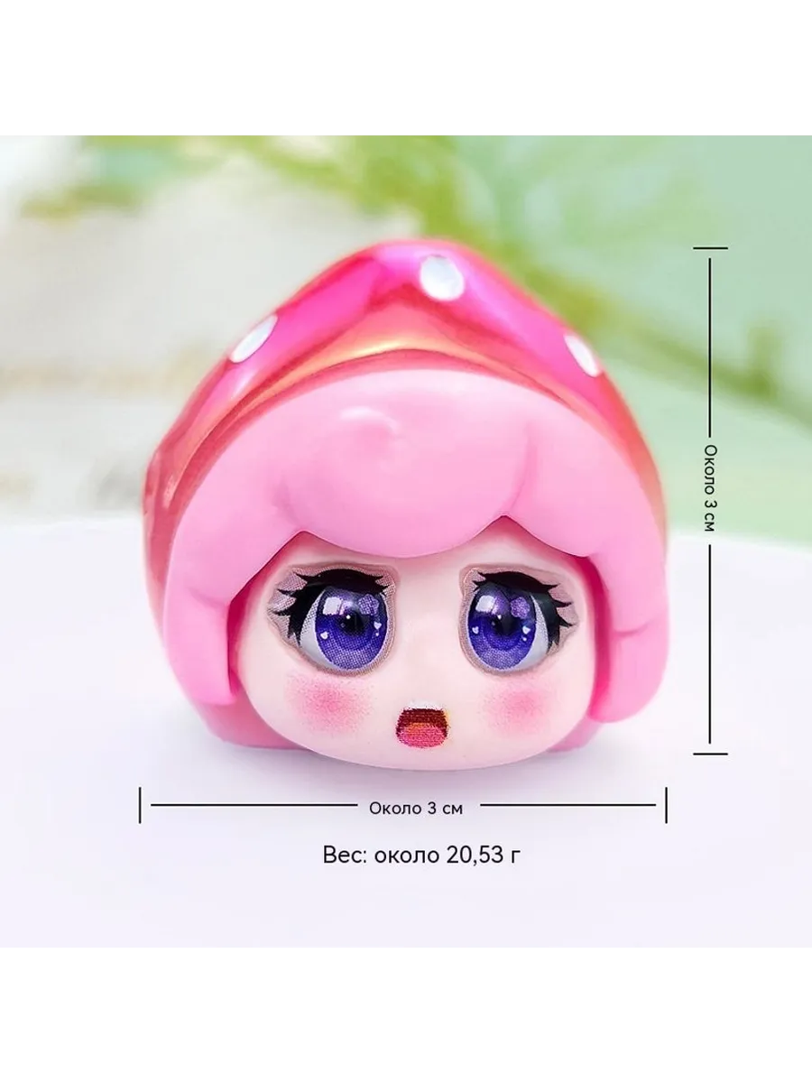 Украшение клубника