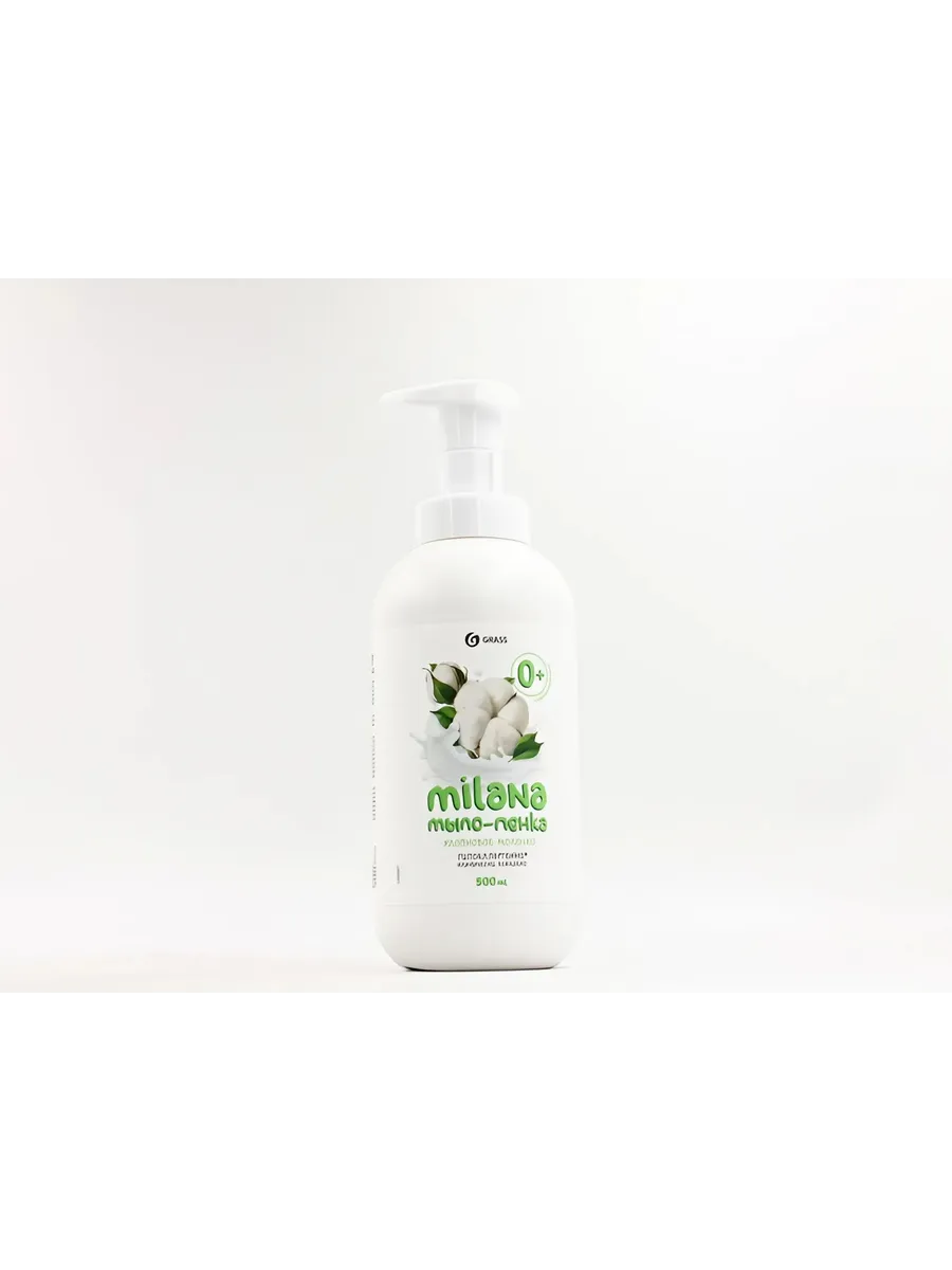 MILANA / Мыло-пенка увлажняющее, Хлопковое молочко, 500 мл