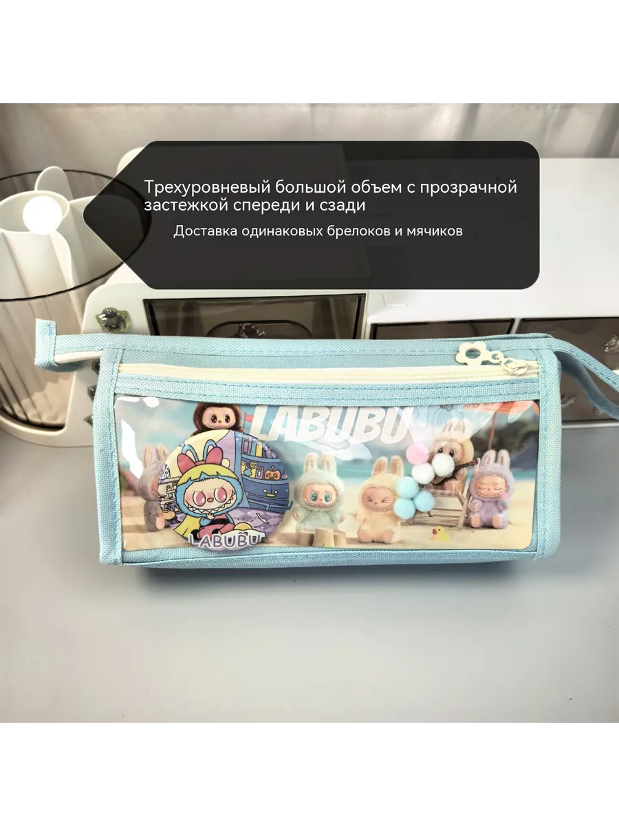 Пенал Свежий зеленый