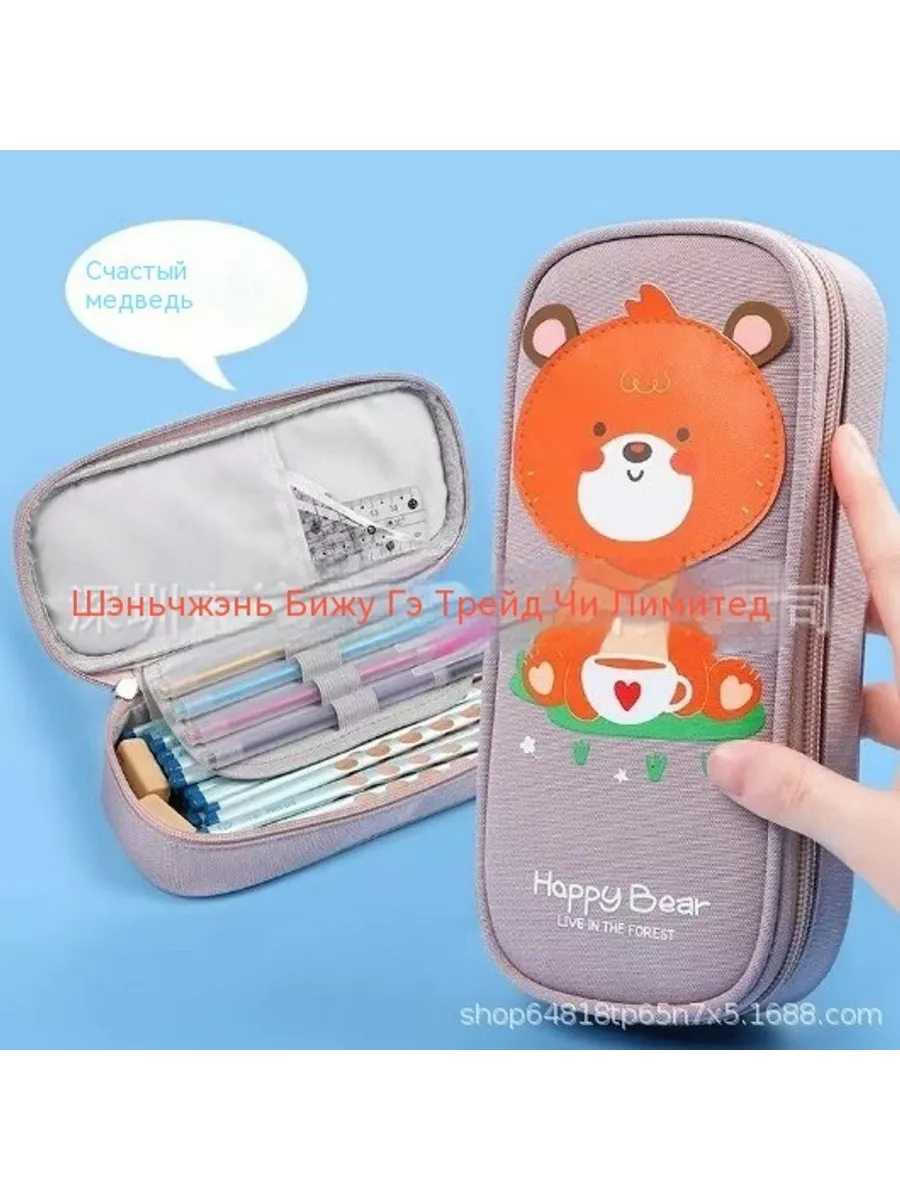 Коробка для ручек 1 шт