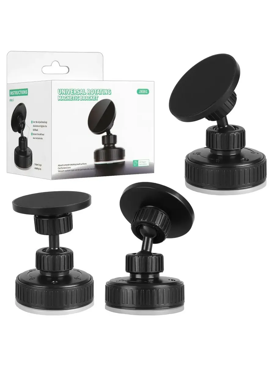 Удобный магнитный держатель для телефона