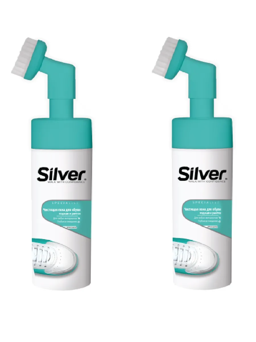 silver / Чистящая пена для обуви, подошв и рантов, 2 шт по 150 мл