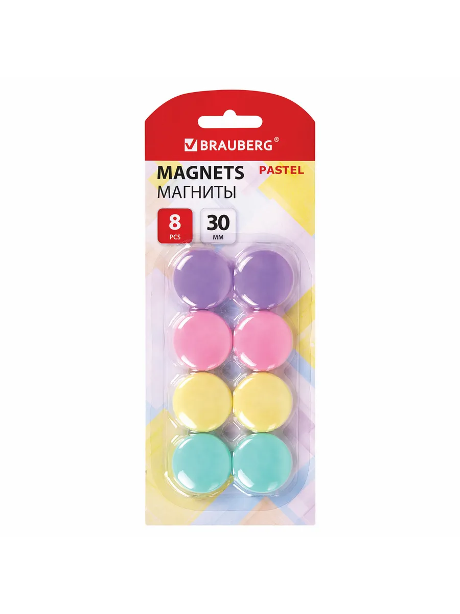 Brauberg / Набор 6 уп Магниты 30 мм, 8 шт "Pastel" 4 цвета