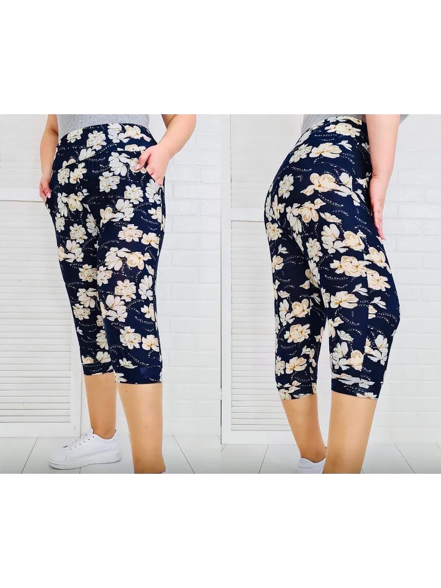 Halyway Shop / Бриджи домашние большие размеры