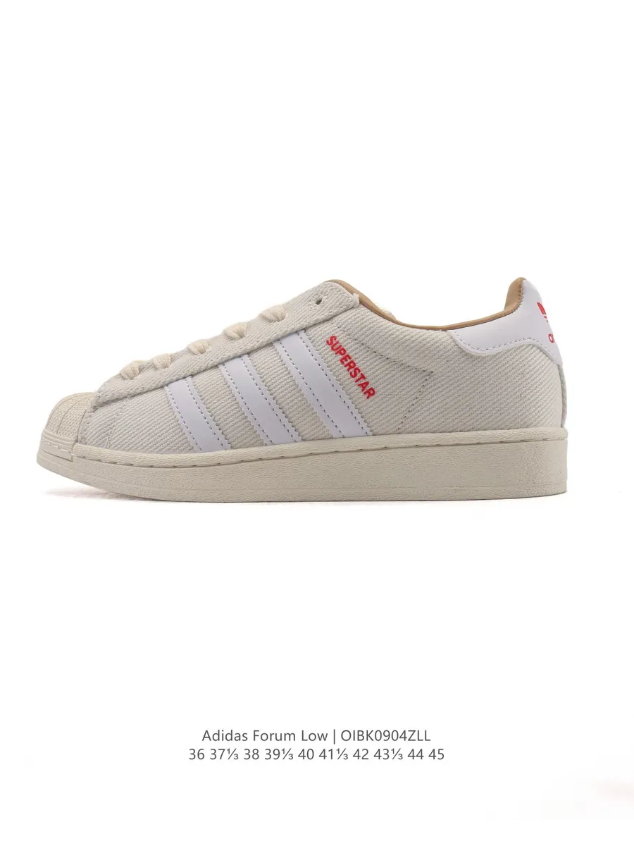 ADIDAS SUPERSTAR 2025