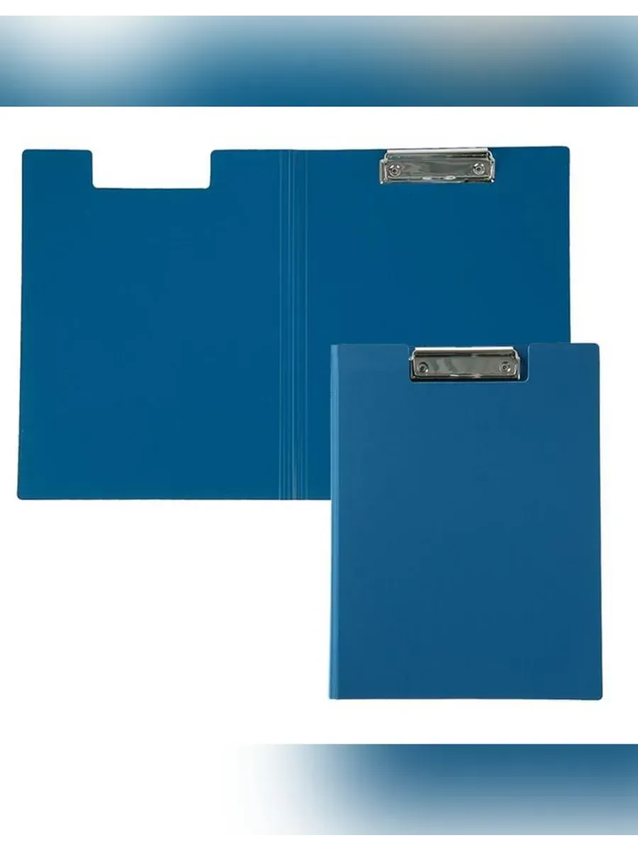Сималенд / Папка-планшет с зажимом для документов А4