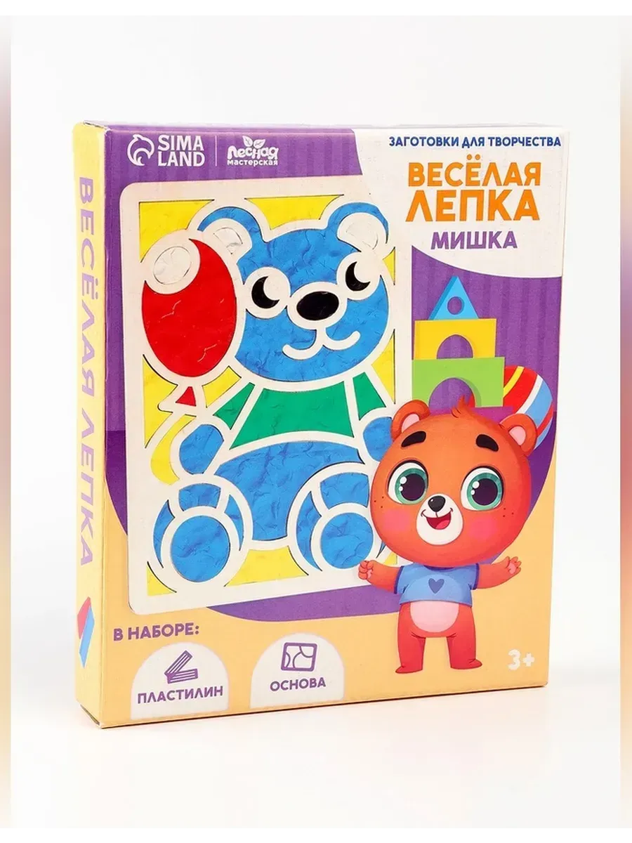 Картинки из пластилина «Мишка» для творчества