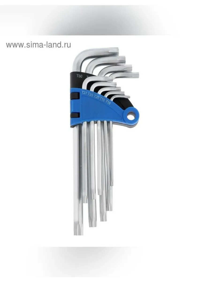 Сималенд / Набор ключей TORX Tamper, 9 шт