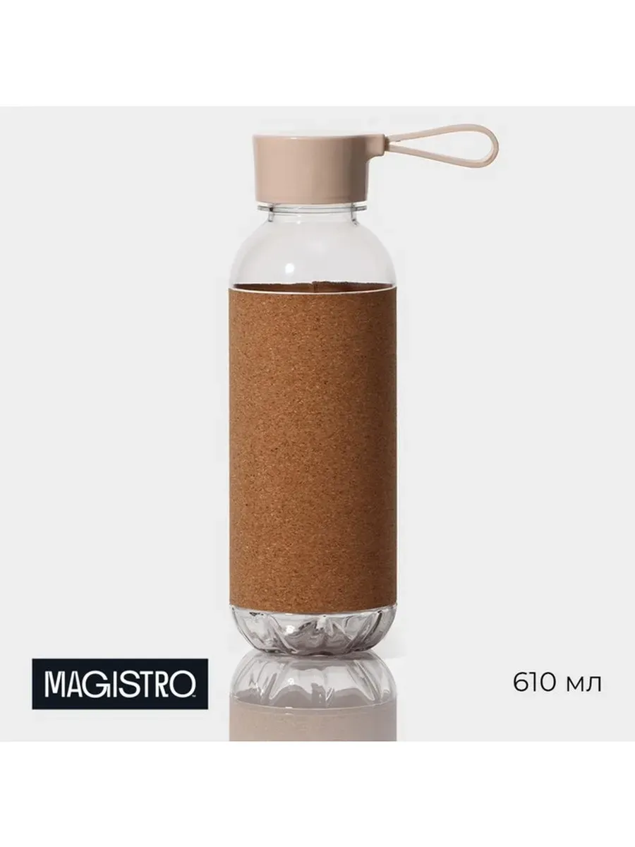Magistro / Элегантная бутылка для воды с пробковыми элементами