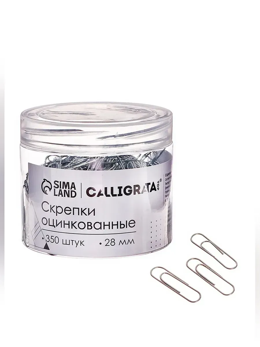 Сималенд / Скрепки оцинкованные в пластиковой банке 350 шт