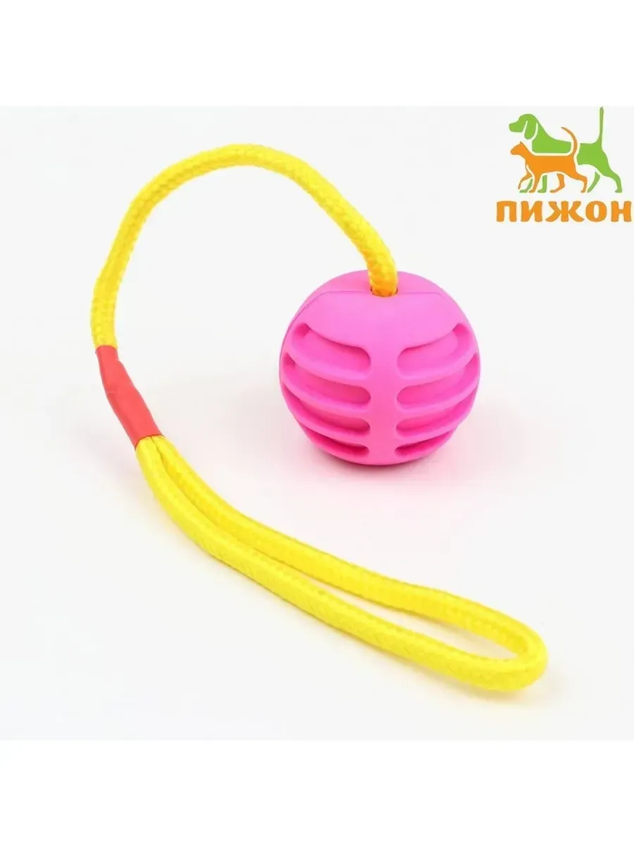 Сималенд / Игрушка для кошек 'Шар с верёвкой', 43 см