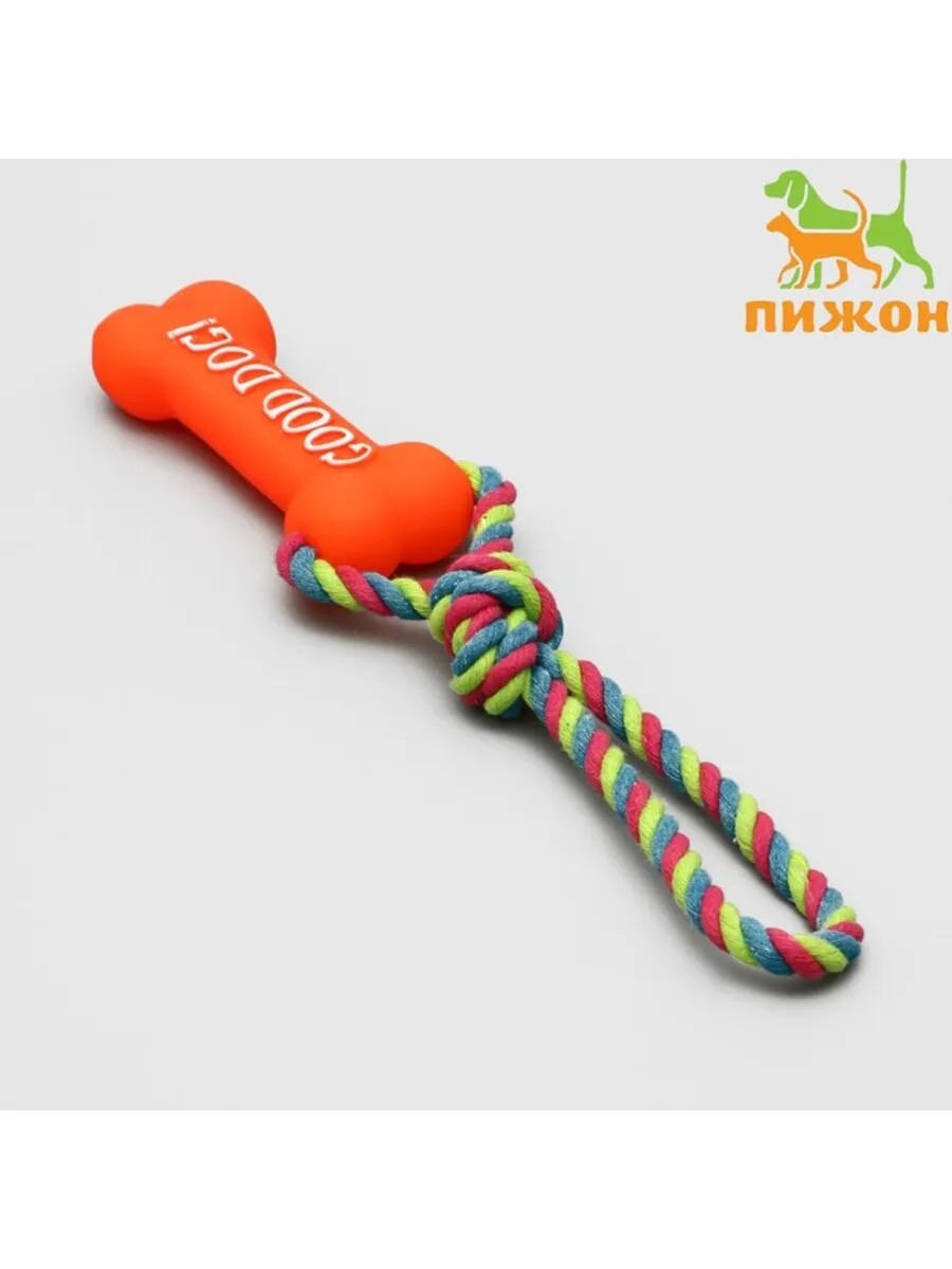 Домный / Резиновая игрушка "Кость" с канатной ручкой для собак