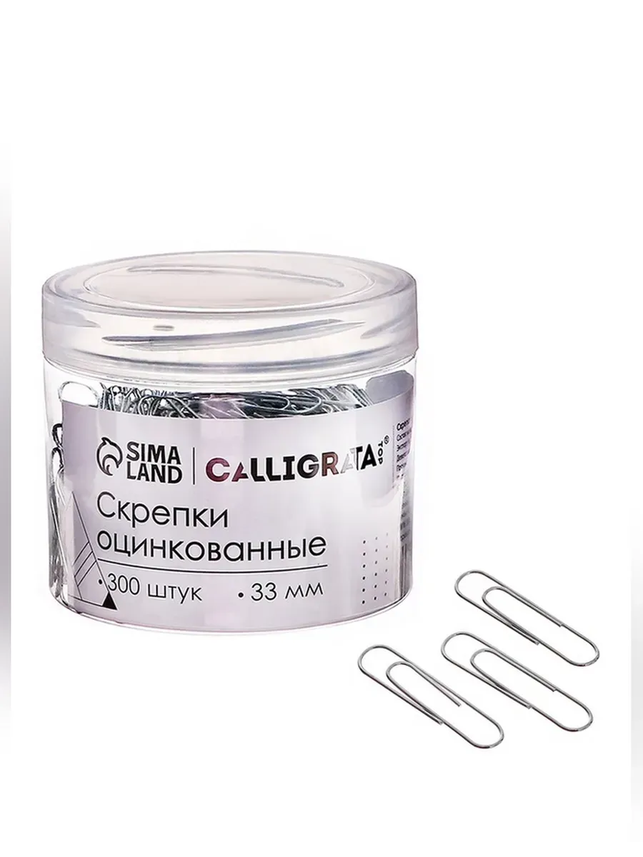 Сималенд / Скрепки оцинкованные в пластиковой банке 300 шт
