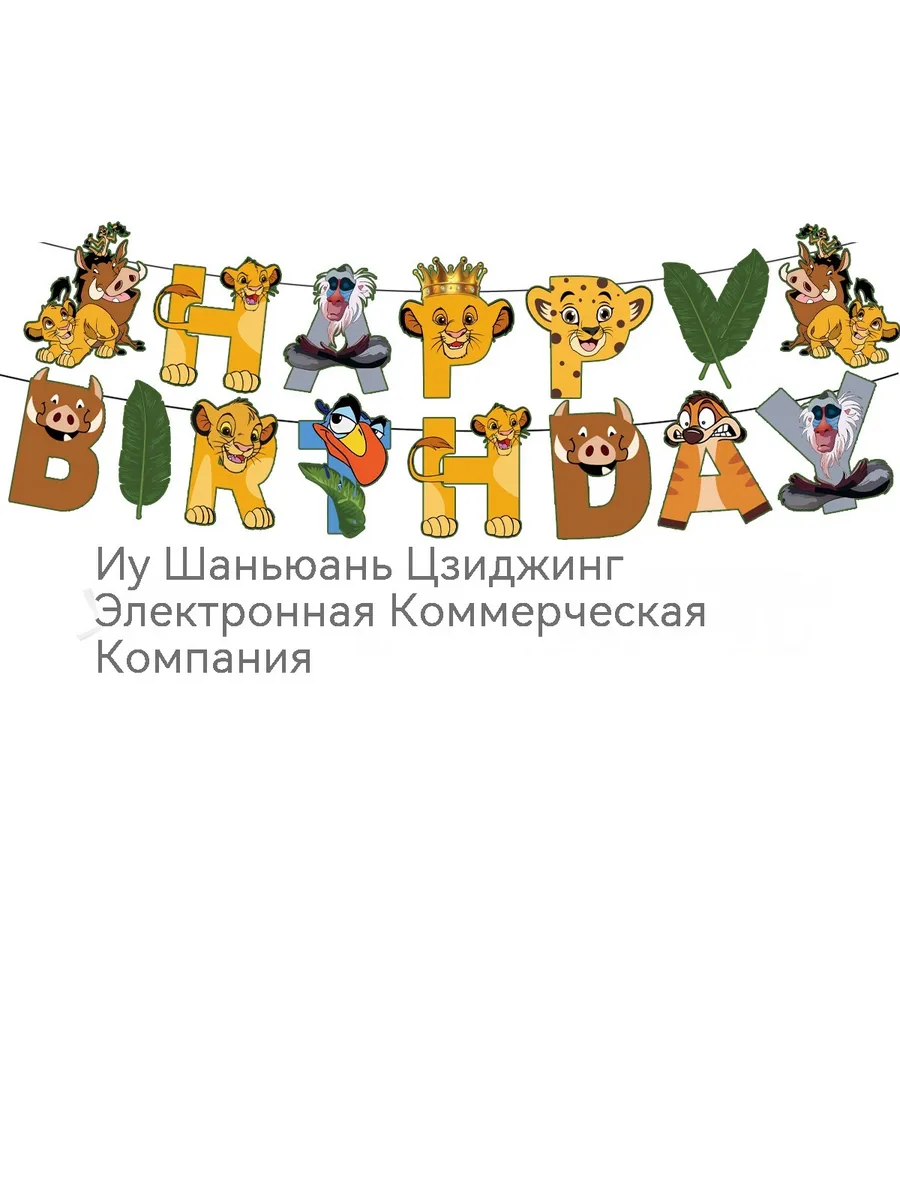 Поставки 15P