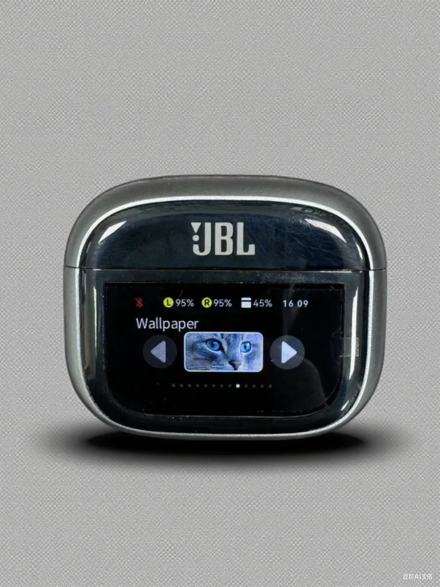 JBL / Bluetooth-наушники PRO5, черные