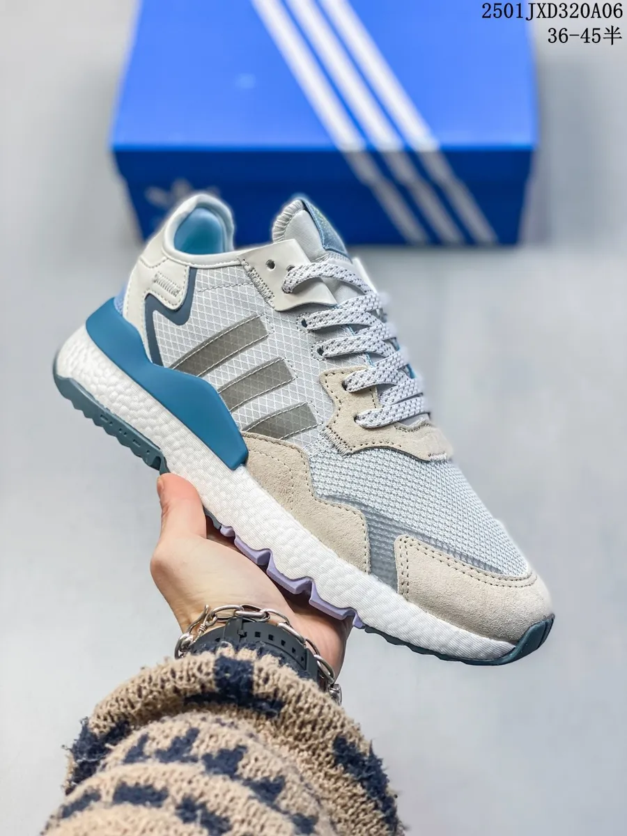 ADIDAS NITE JOGGER