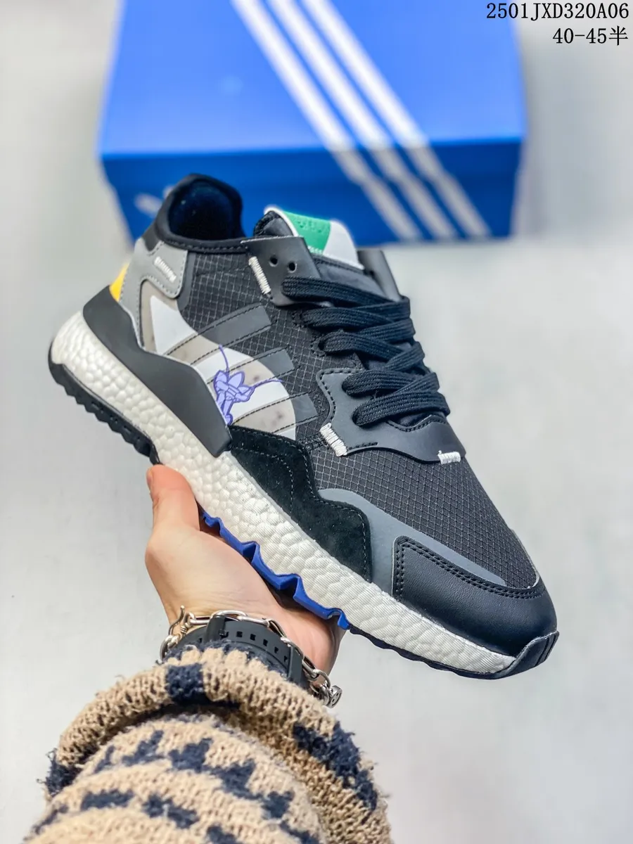 ADIDAS NITE JOGGER