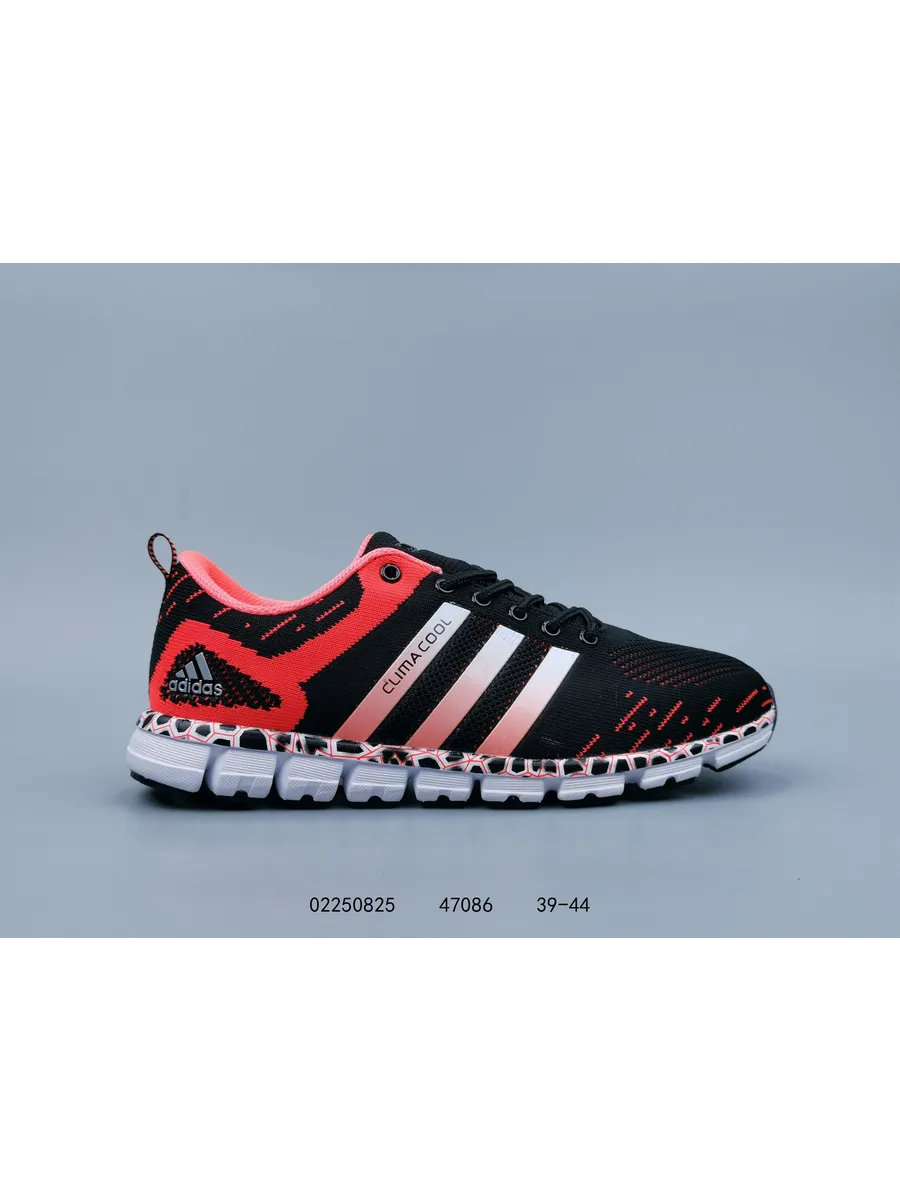 adidas adizero Adios Pro Evo 1