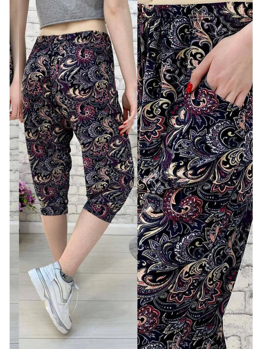 Halyway Shop / Бриджи домашние большие размеры