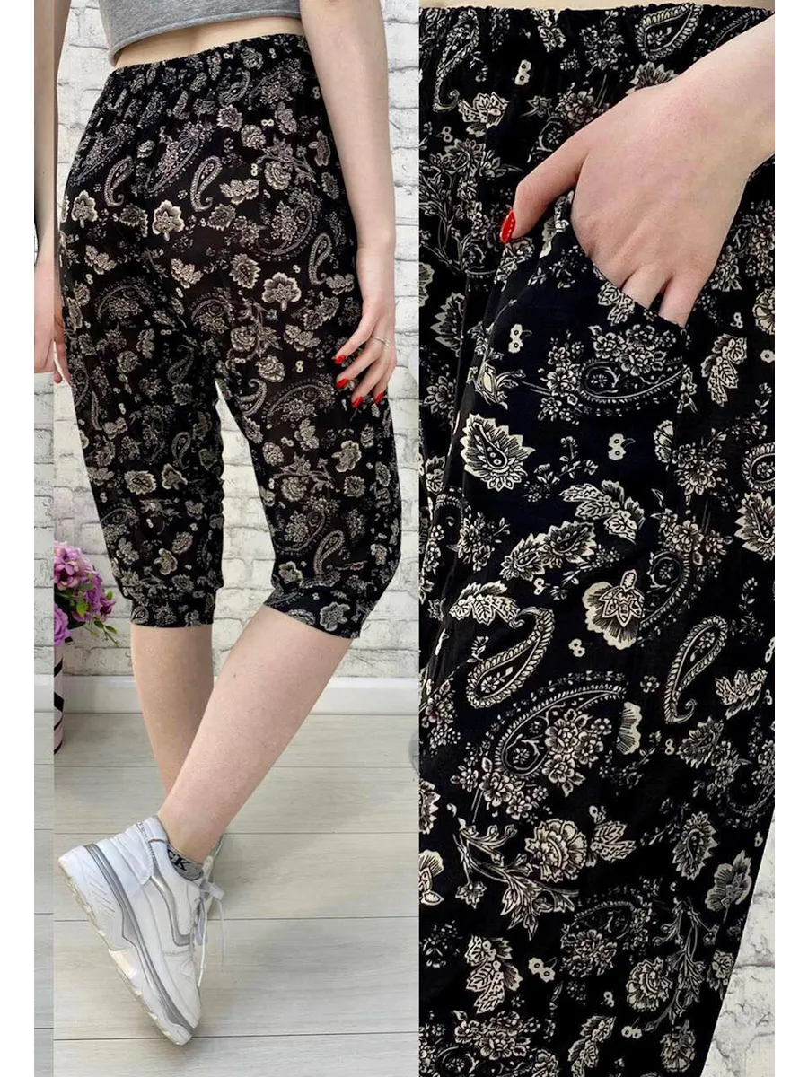 Halyway Shop / Бриджи домашние большие размеры