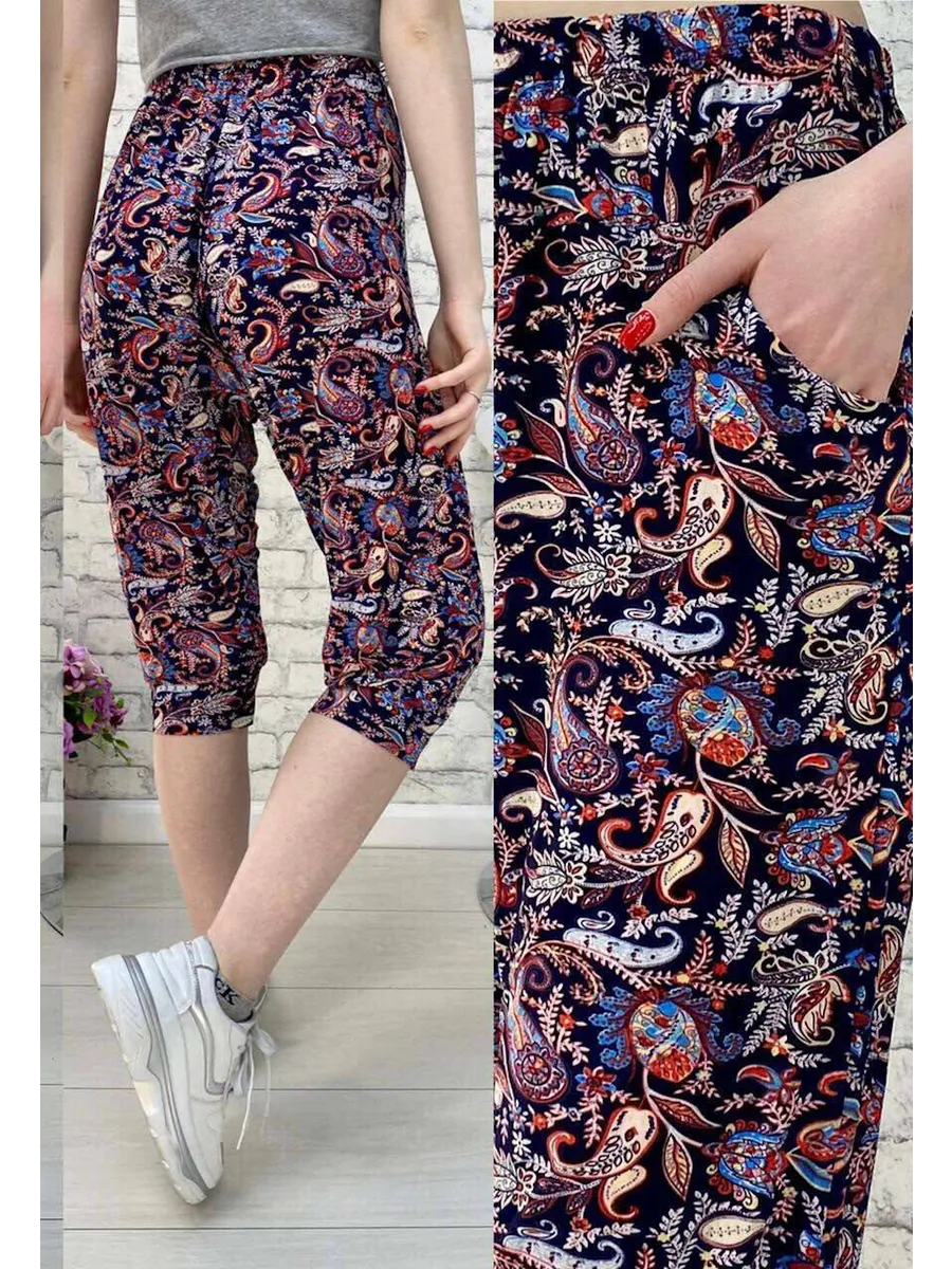 Halyway Shop / Бриджи домашние большие размеры