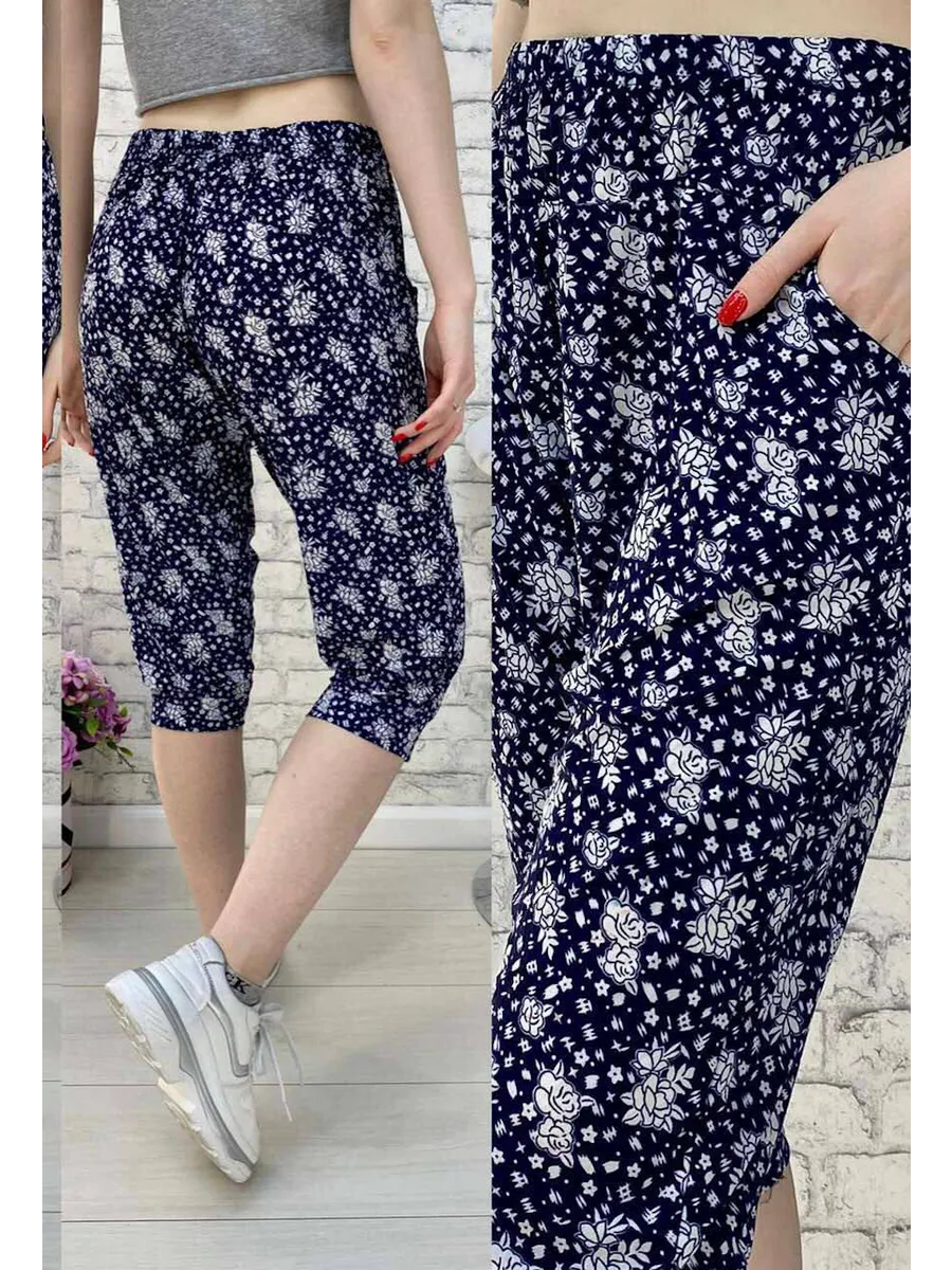 Halyway Shop / Бриджи домашние большие размеры