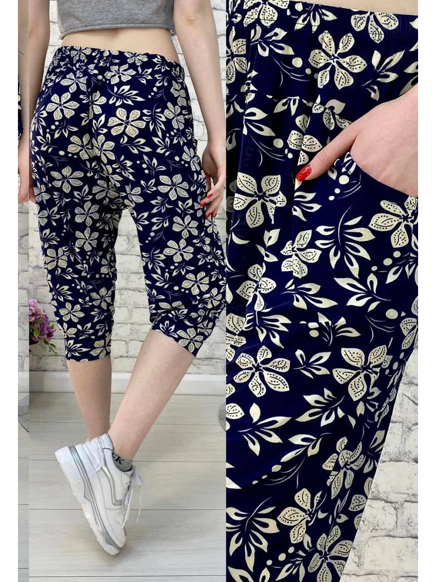Halyway Shop / Бриджи домашние большие размеры