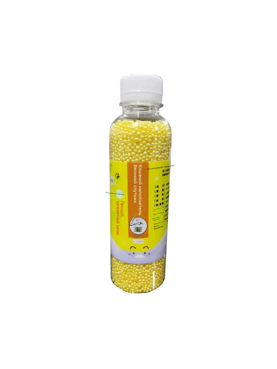 кошачий наполнитель 250ml