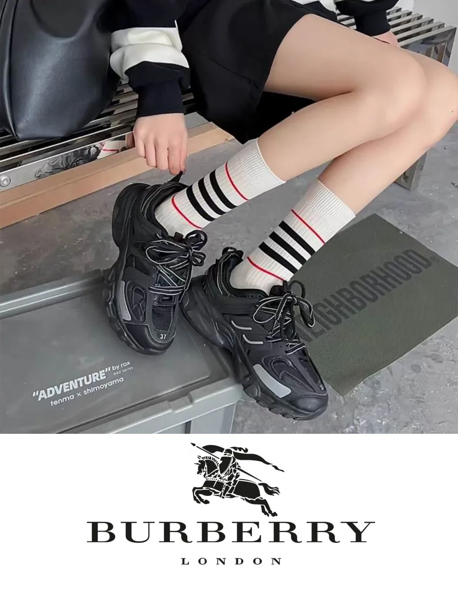 Носки набор носков с рисунком BURBERRY месмери кофейный