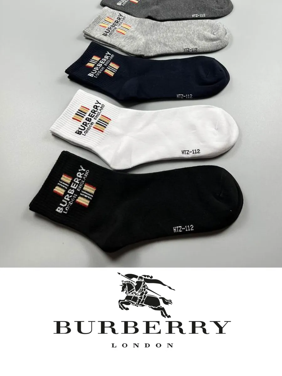 Носки набор носков с рисунком BURBERRY джем белый черный