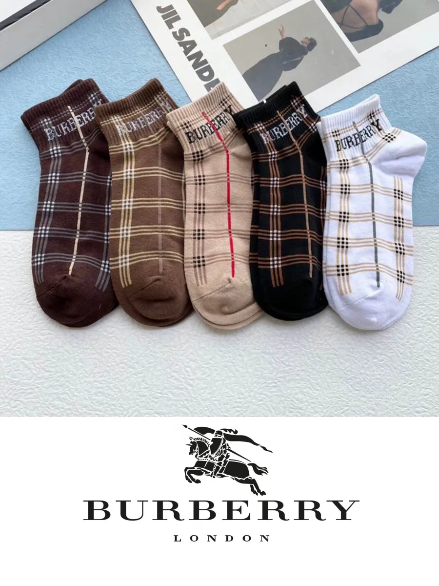 Носки набор носков с рисунком BURBERRY белый кофе тауп