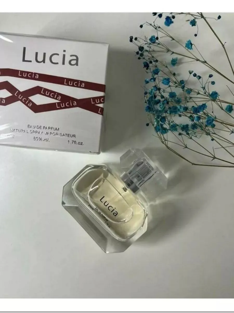 Туалетная вода Lucia [Люсия] Духи орифлейм оригинал