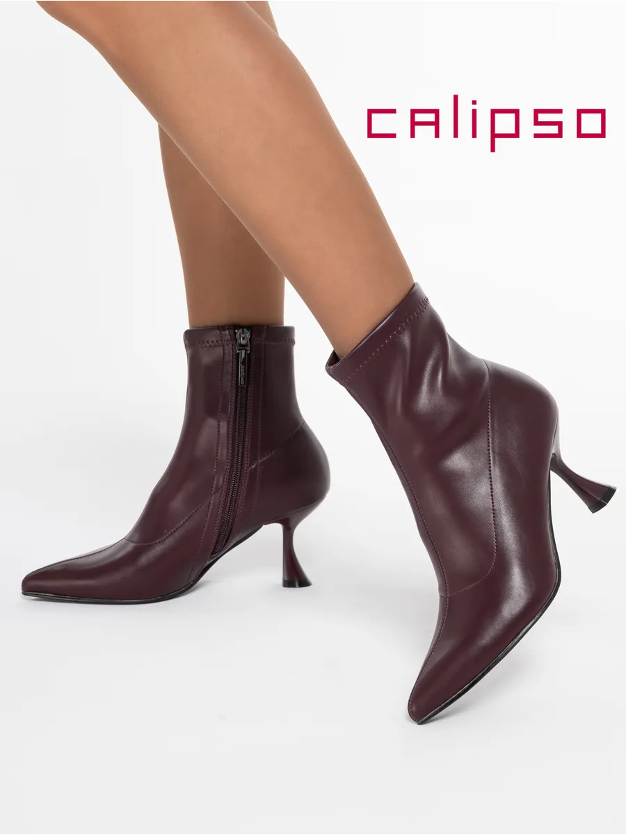 Calipso / Ботильоны чулки женские демисезонные