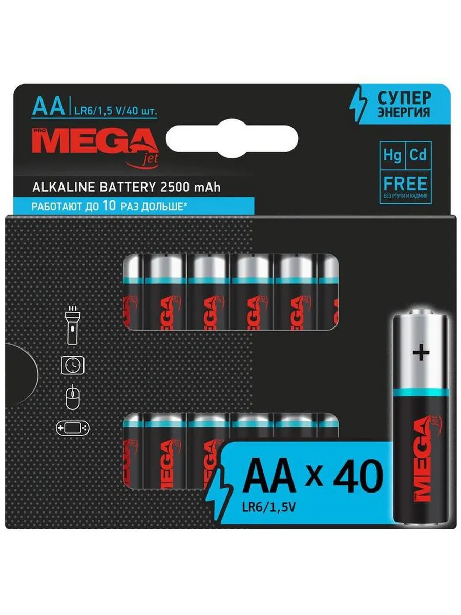 ProMega / Батарейки AA LR06, 40 шт